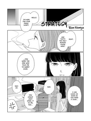 cover image of Strategy